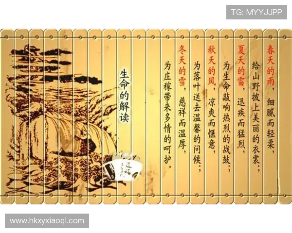 《一千种死法》第五季：当死亡成为艺术，我们如何解读生命？