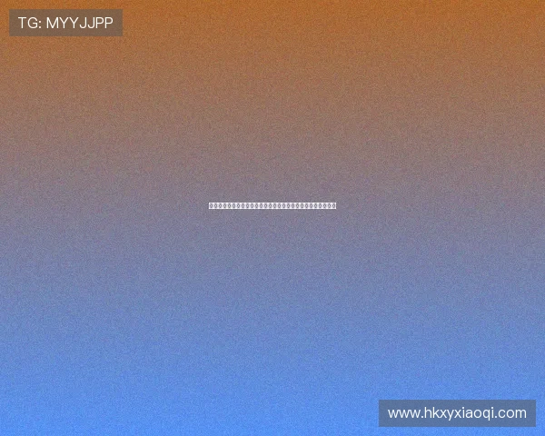 《色欲情仇》：一场跨越时空的感官盛宴，荡涤灵魂的极致体验