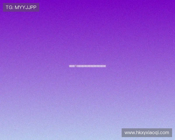 《黑社会1》：不止是江湖恩怨，更是对人性的深刻剖析