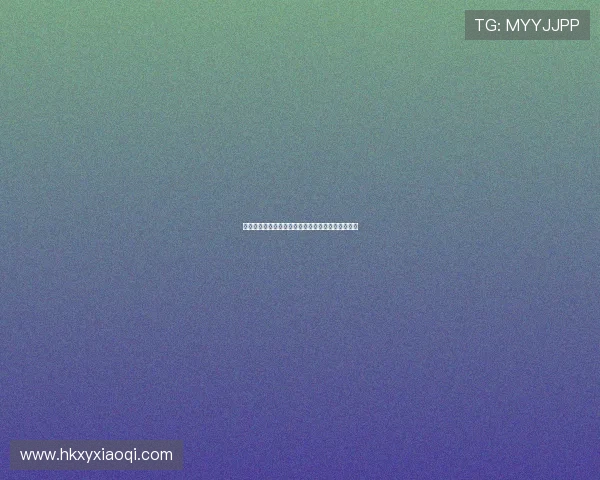 巴基斯坦电影的叛逆风暴：打破陈规，重塑银幕想象