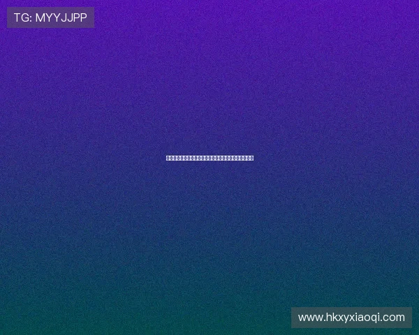 《迪迦奥特曼：最终圣战》——不朽的传奇，永恒的光芒