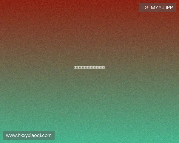 幸运儿：看不见的丝线，连接着你我的人生奇遇