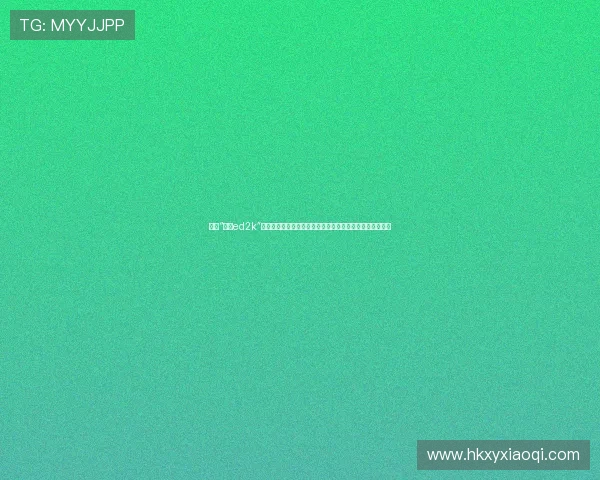 探索“葵司ed2k”的数字迷宫:不止于下载,更是一场关于链接与连接的奇遇