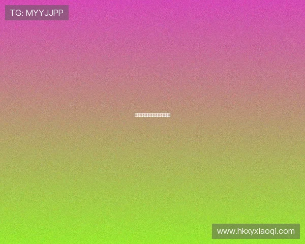 生死兄弟：一种超越血缘的羁绊