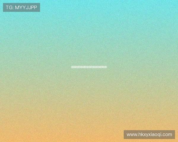 独家试爱结局：是真爱还是试错，这一次，你说了算！