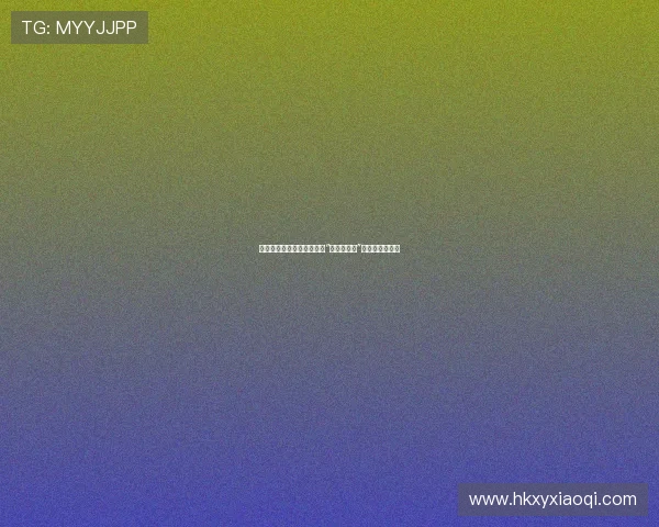 经典永不落幕，欢笑不止！“无敌福禄寿”电影的魅力风暴